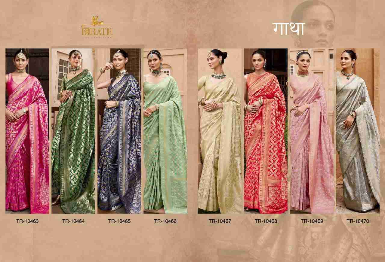 Gatha By Trirath 10463 To 10470 Series Indian Traditional Wear Collection Beautiful Stylish Fancy Colorful Party Wear & Occasional Wear Viscose Silk Sarees At Wholesale Price