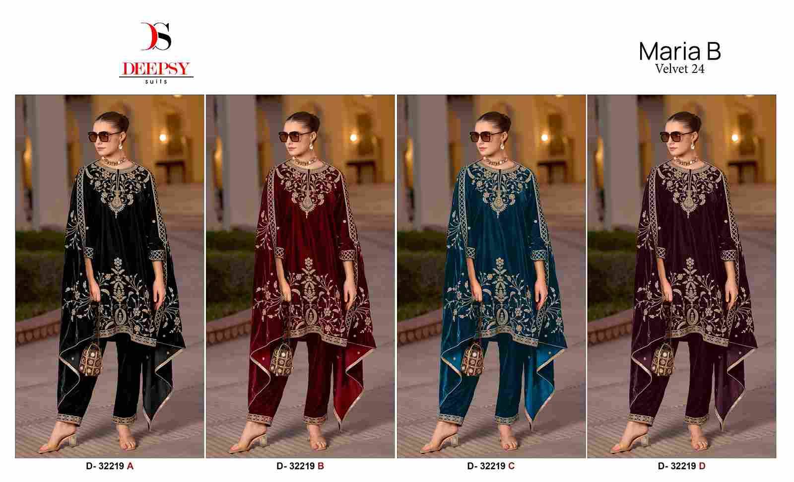 Velvet 32219 Colours By Deepsy Suits 32219-A To 32219-D Series Beautiful Stylish Pakistani Suits Fancy Colorful Casual Wear & Ethnic Wear & Ready To Wear Heavy Velvet Embroidery Dresses At Wholesale Price