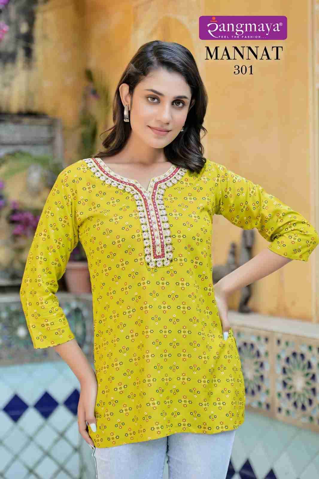 Mannat Vol-3 By Rangmaya 301 To 308 Series Designer Stylish Fancy Colorful Beautiful Party Wear & Ethnic Wear Collection Rayon Tops At Wholesale Price