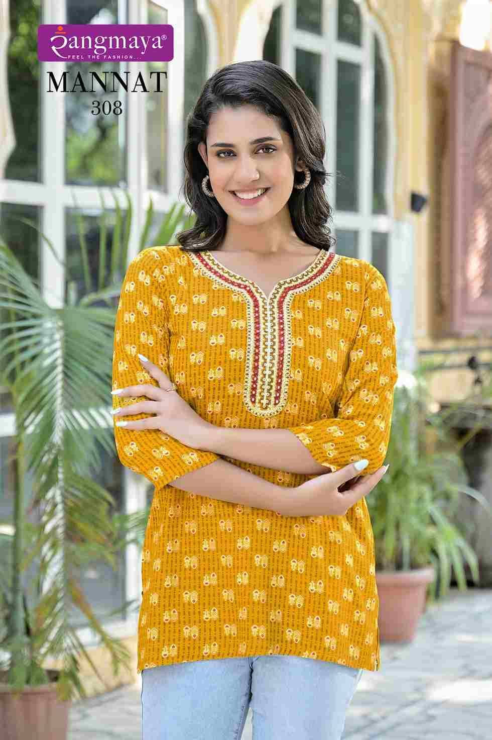 Mannat Vol-3 By Rangmaya 301 To 308 Series Designer Stylish Fancy Colorful Beautiful Party Wear & Ethnic Wear Collection Rayon Tops At Wholesale Price