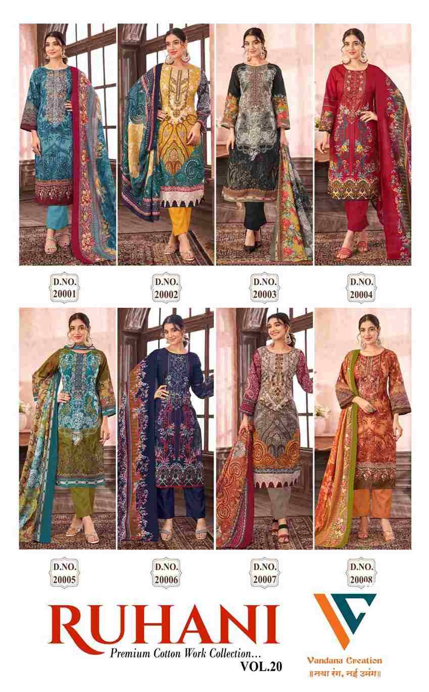 Ruhani Vol-20 By Vandana Fashion 20001 To 20008 Series Beautiful Festive Suits Stylish Fancy Colorful Casual Wear & Ethnic Wear Cotton Print Dresses At Wholesale Price