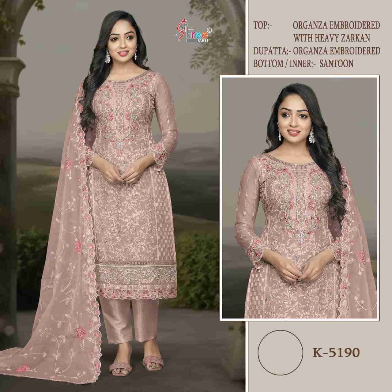 Shree Fabs Hit Design K-5190 Colours By Shree Fabs K-5190-A To K-5190-D Series Designer Pakistani Suits Beautiful Fancy Stylish Colorful Party Wear & Occasional Wear Organza Embroidery Dresses At Wholesale Price