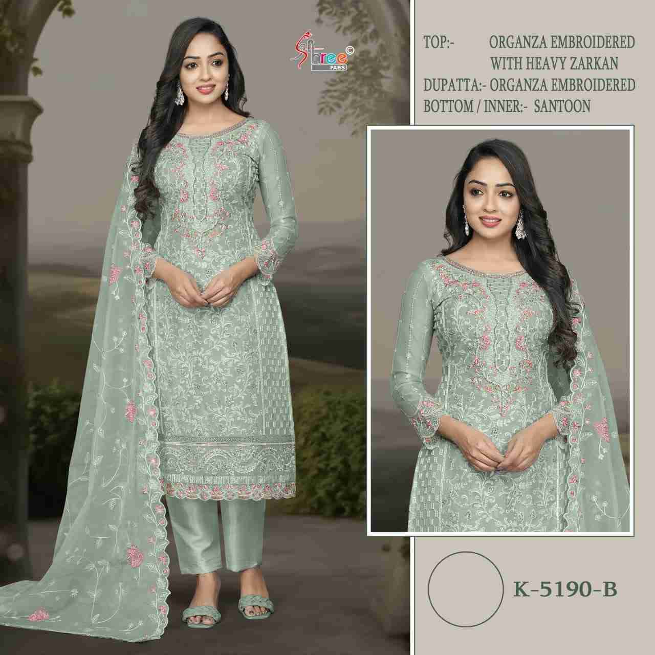 Shree Fabs Hit Design K-5190 Colours By Shree Fabs K-5190-A To K-5190-D Series Designer Pakistani Suits Beautiful Fancy Stylish Colorful Party Wear & Occasional Wear Organza Embroidery Dresses At Wholesale Price