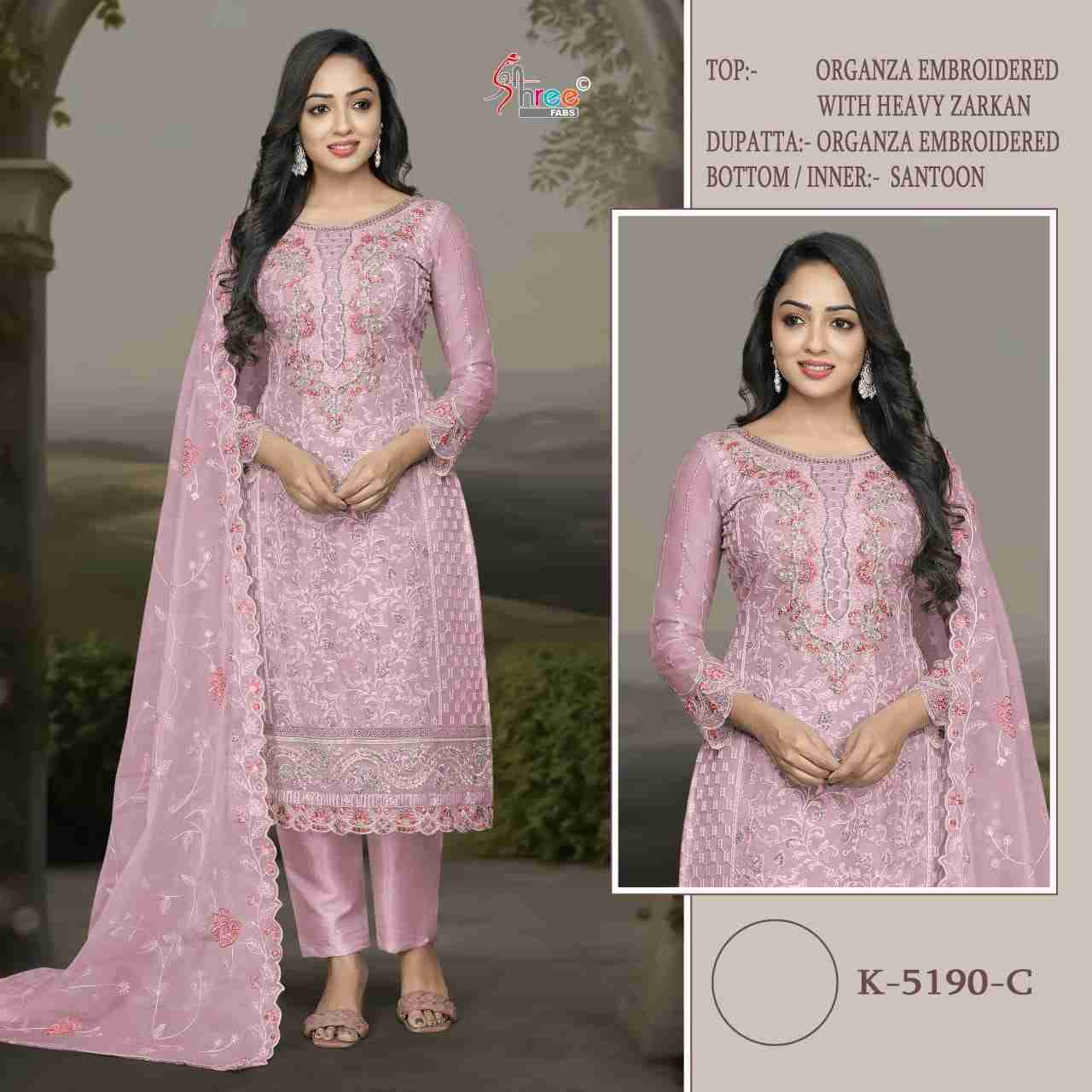 Shree Fabs Hit Design K-5190 Colours By Shree Fabs K-5190-A To K-5190-D Series Designer Pakistani Suits Beautiful Fancy Stylish Colorful Party Wear & Occasional Wear Organza Embroidery Dresses At Wholesale Price