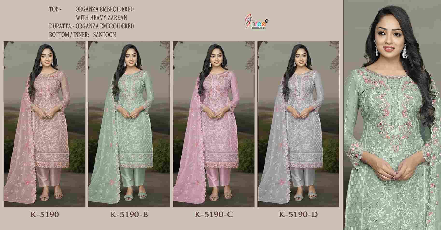 Shree Fabs Hit Design K-5190 Colours By Shree Fabs K-5190-A To K-5190-D Series Designer Pakistani Suits Beautiful Fancy Stylish Colorful Party Wear & Occasional Wear Organza Embroidery Dresses At Wholesale Price