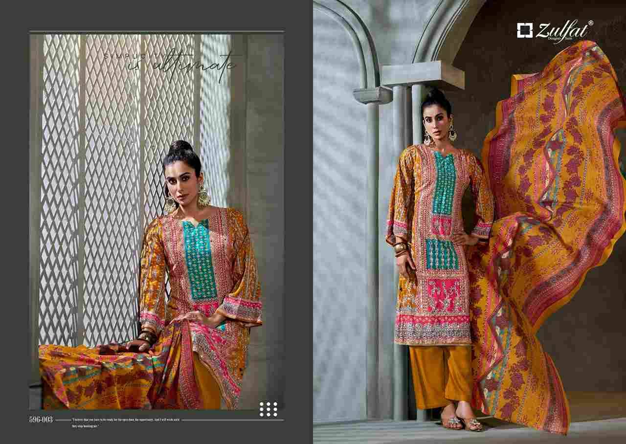 Aayat Vol-5 By Zulfat 596-001 To 596-006 Series Beautiful Festive Suits Stylish Fancy Colorful Casual Wear & Ethnic Wear Pure Rayon Print Dresses At Wholesale Price