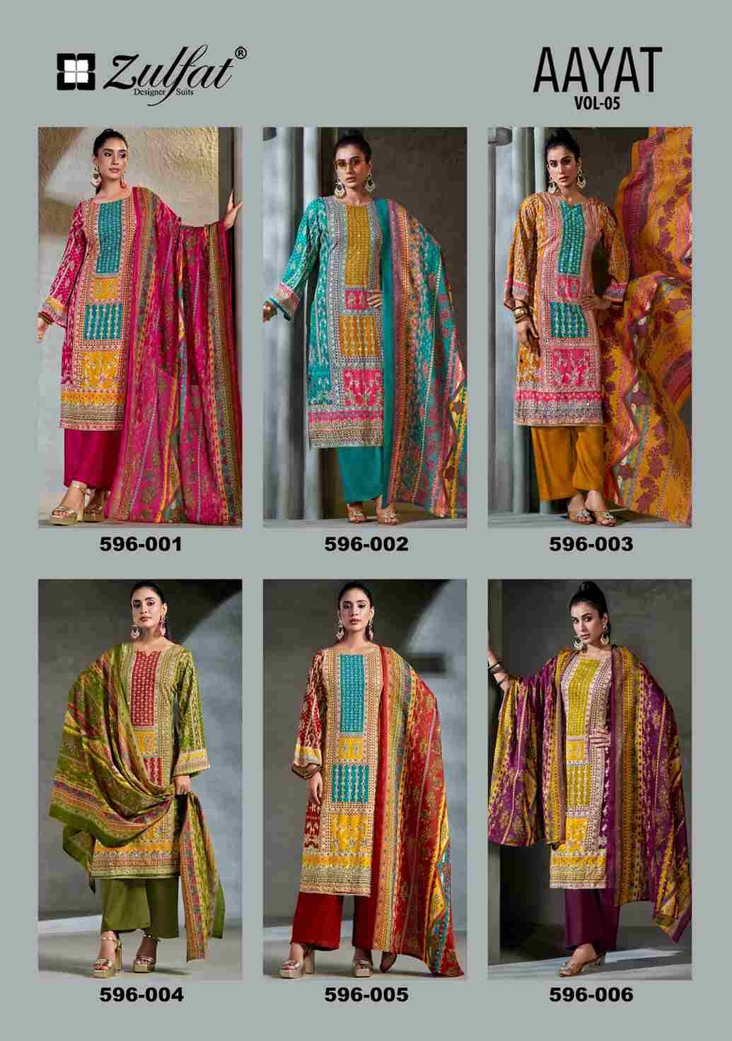 Aayat Vol-5 By Zulfat 596-001 To 596-006 Series Beautiful Festive Suits Stylish Fancy Colorful Casual Wear & Ethnic Wear Pure Rayon Print Dresses At Wholesale Price