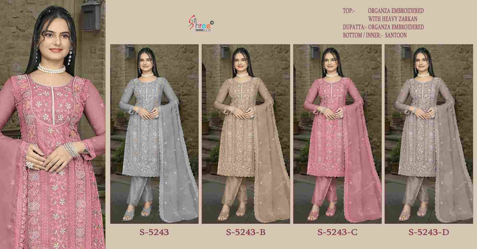 Shree Fabs Hit Design S-5243 Colours By Shree Fabs S-5243-A To S-5243-D Series Beautiful Stylish Pakistani Suits Fancy Colorful Casual Wear & Ethnic Wear & Ready To Wear Organza Embroidery Dresses At Wholesale Price