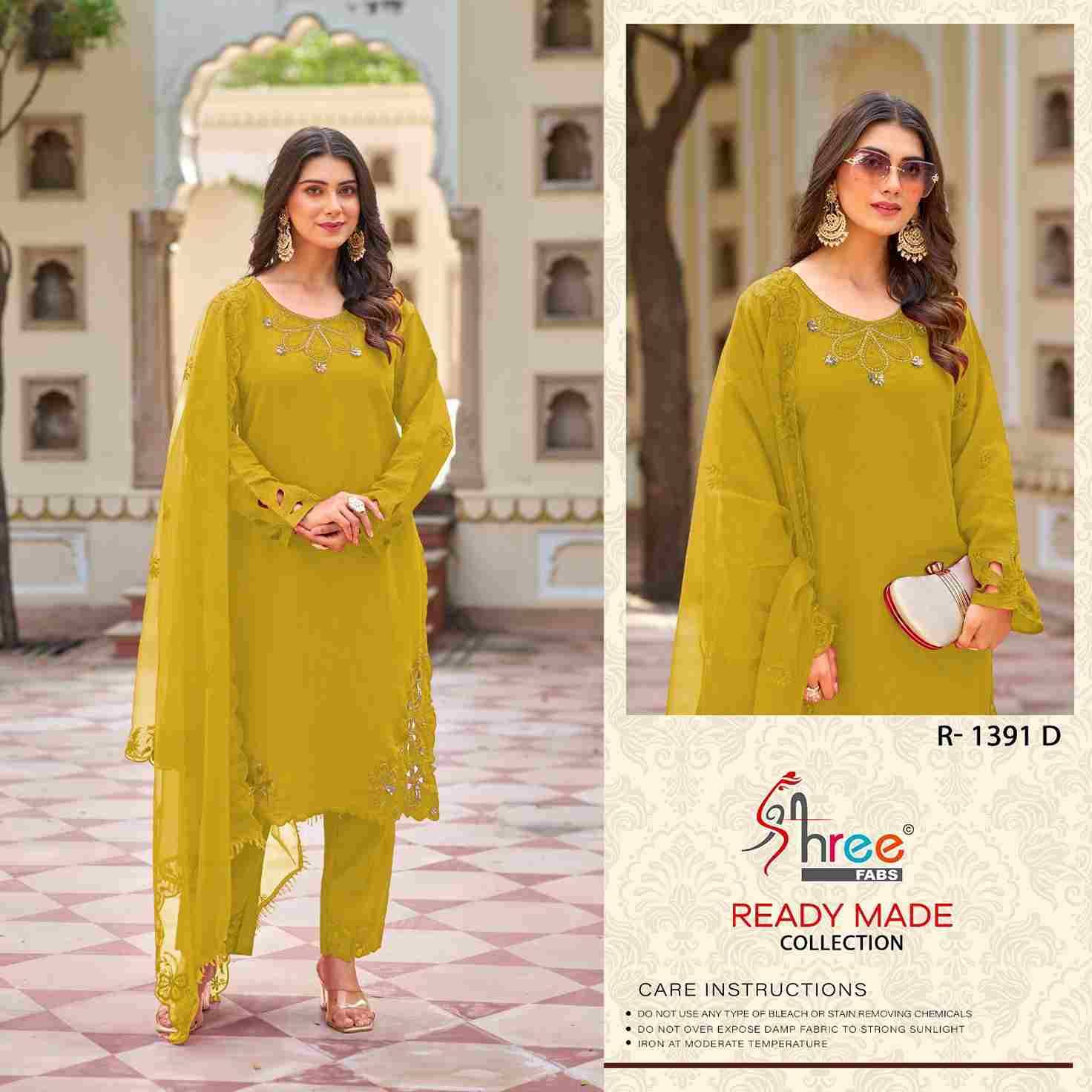 Shree Fabs Hit Design R-1391 Colours By Shree Fabs R-1391-A To R-1391-D Series Wholesale Designer Pakistani Suits Collection Beautiful Stylish Fancy Colorful Party Wear & Occasional Wear Roman Silk Dresses At Wholesale Price