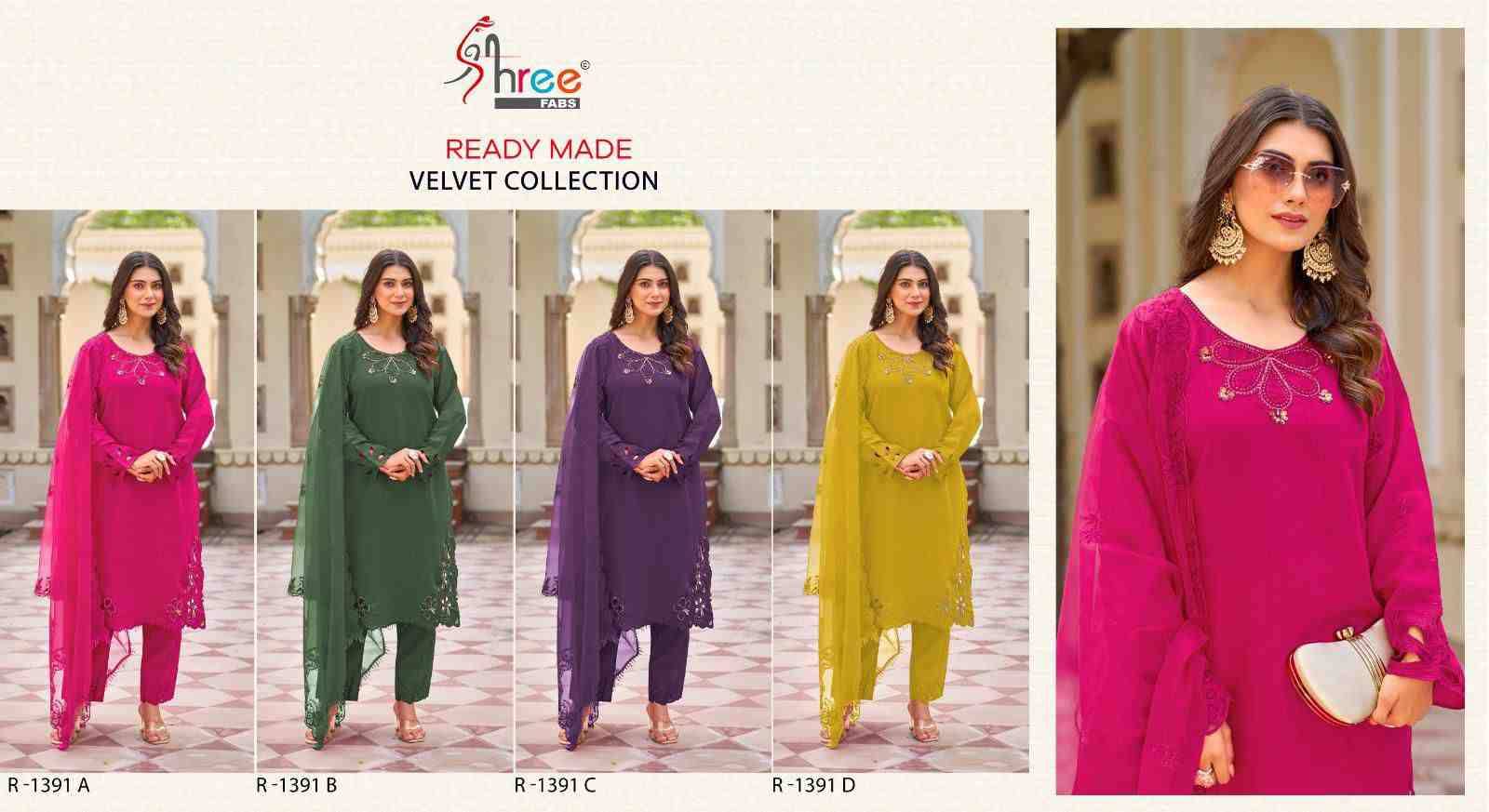 Shree Fabs Hit Design R-1391 Colours By Shree Fabs R-1391-A To R-1391-D Series Wholesale Designer Pakistani Suits Collection Beautiful Stylish Fancy Colorful Party Wear & Occasional Wear Roman Silk Dresses At Wholesale Price