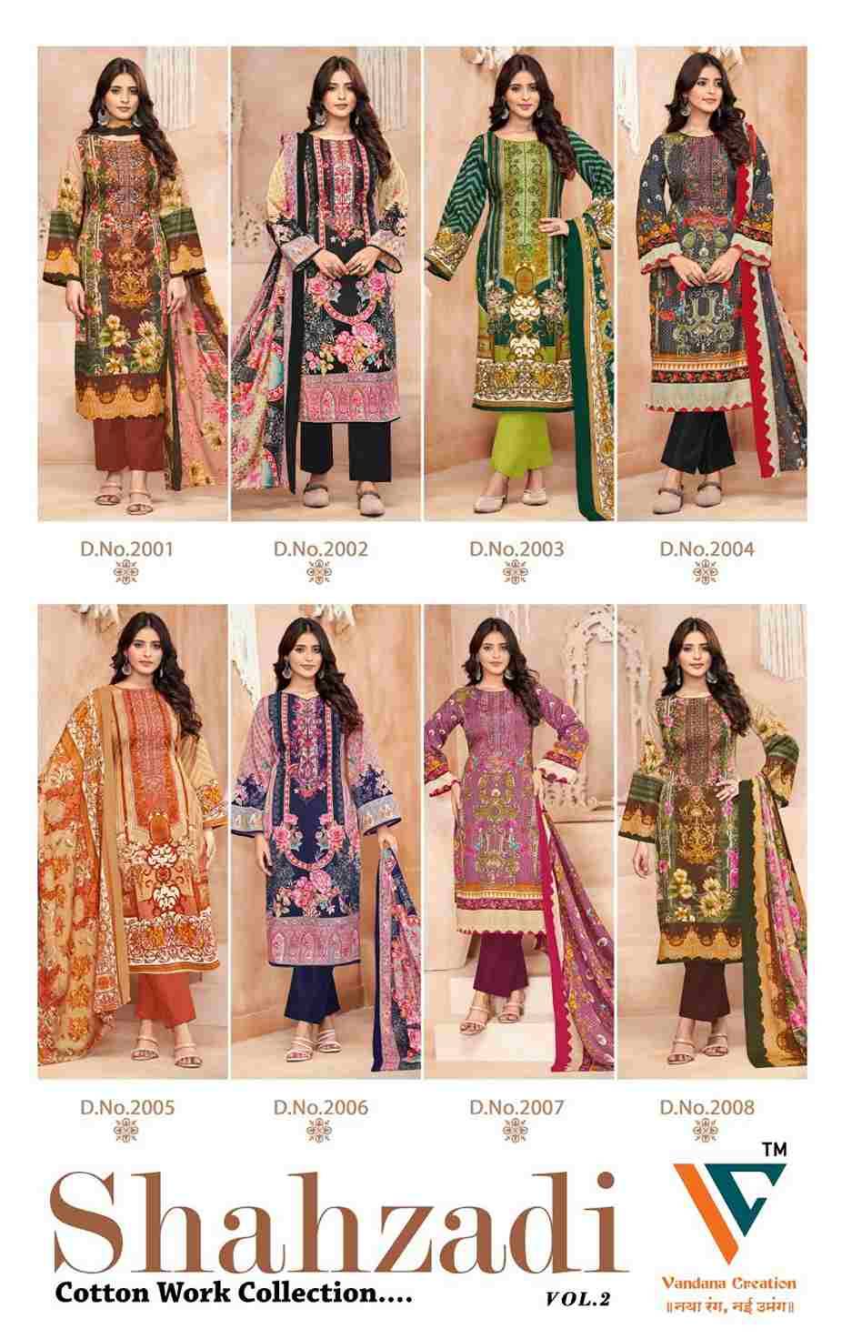 Shahzadi Vol-2 By Vandana Fashion 2001 To 2008 Series Beautiful Festive Suits Stylish Fancy Colorful Casual Wear & Ethnic Wear Cotton Print Dresses At Wholesale Price