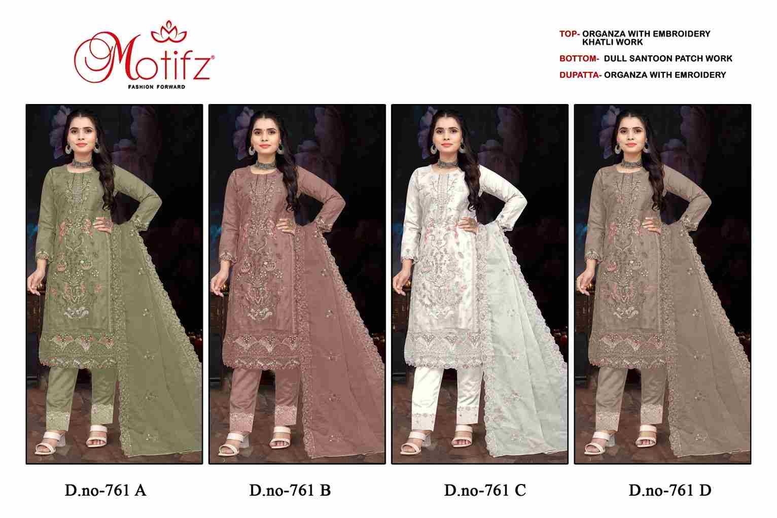 Motifz Hit Design 761 Colours By Motifz 761-A To 761-D Series Beautiful Pakistani Suits Colorful Stylish Fancy Casual Wear & Ethnic Wear Organza Dresses At Wholesale Price