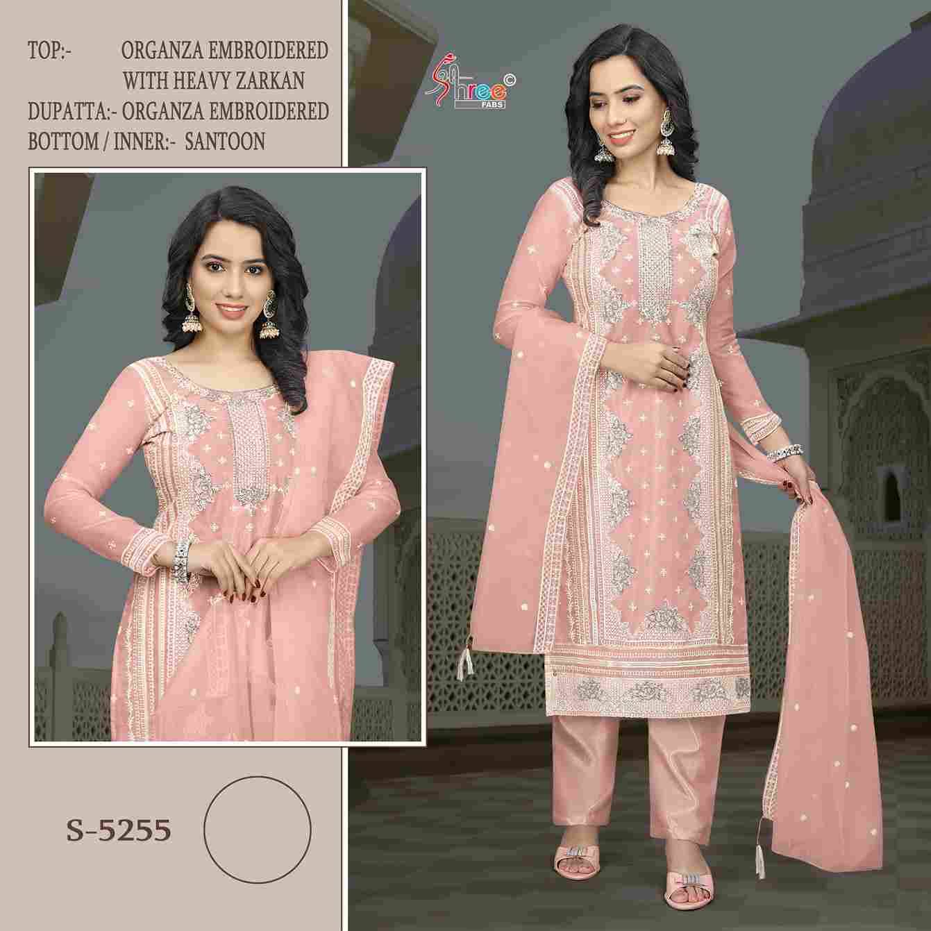 Shree Fabs Hit Design S-5255 Colours By Shree Fabs S-5255-A To S-5255-D Series Beautiful Stylish Pakistani Suits Fancy Colorful Casual Wear & Ethnic Wear & Ready To Wear Organza Embroidery Dresses At Wholesale Price