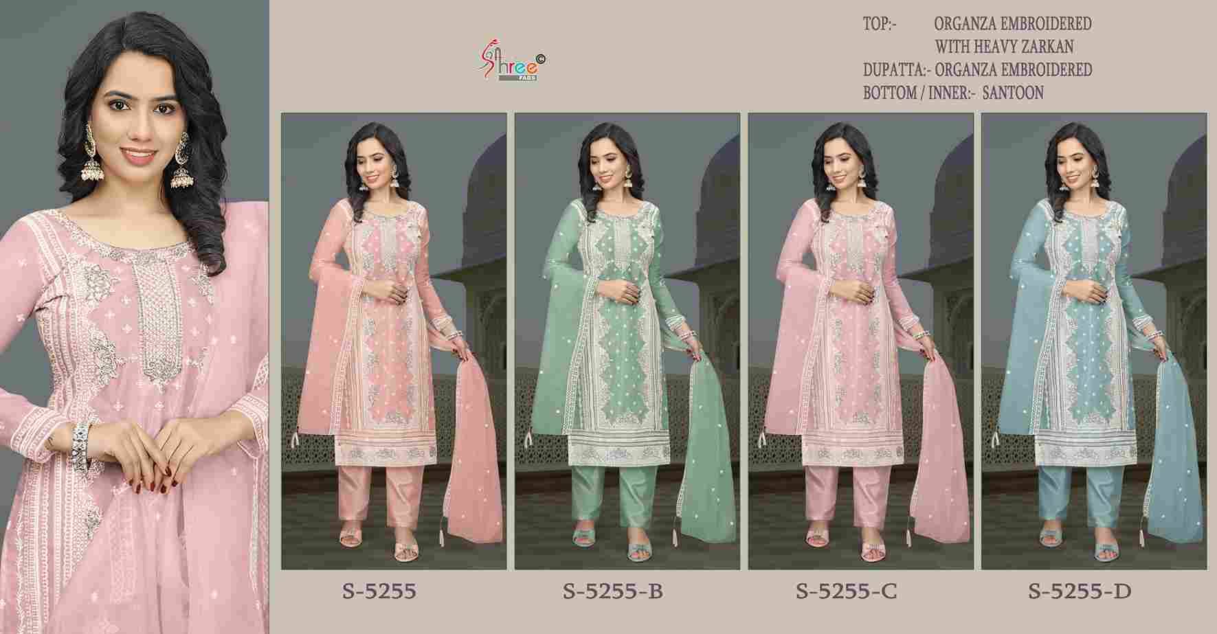 Shree Fabs Hit Design S-5255 Colours By Shree Fabs S-5255-A To S-5255-D Series Beautiful Stylish Pakistani Suits Fancy Colorful Casual Wear & Ethnic Wear & Ready To Wear Organza Embroidery Dresses At Wholesale Price