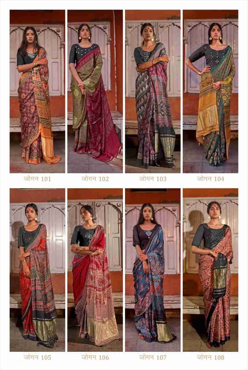 Jogan By Ressa 101 To 108 Series Indian Traditional Wear Collection Beautiful Stylish Fancy Colorful Party Wear & Occasional Wear Viscose Sarees At Wholesale Price