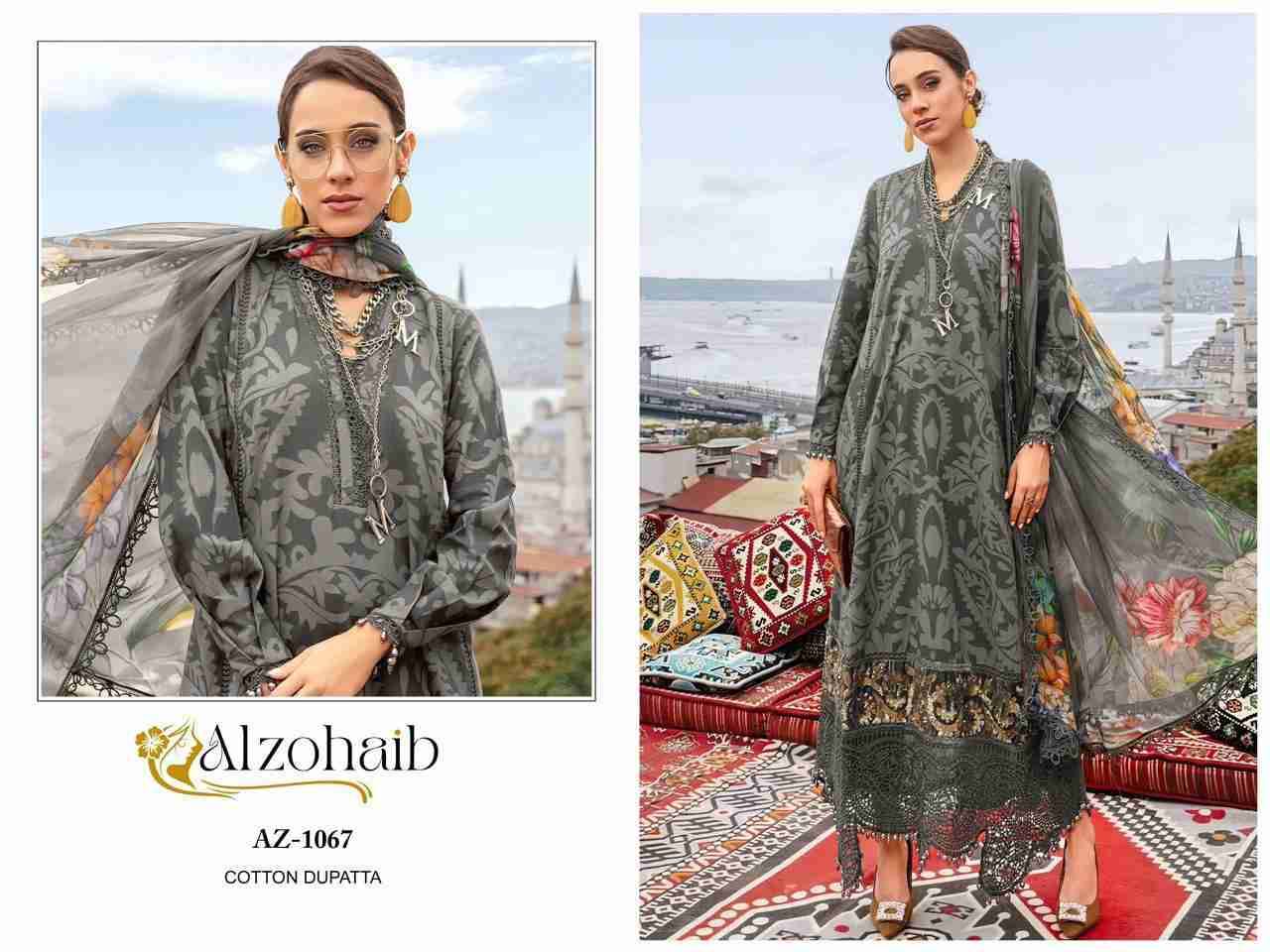 Alzohaib-1066 Colours Vol-2 By Alzohaib Designer Pakistani Suits Collection Beautiful Stylish Fancy Colorful Party Wear & Occasional Wear Pure Cotton Dresses At Wholesale Price