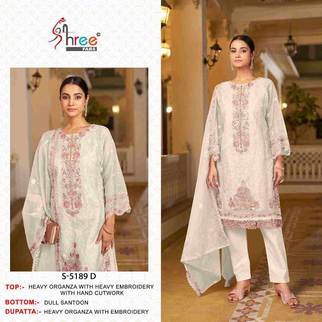 Shree Fabs Hit Design S-5189 Colours By Shree Fabs S-5189-A To S-5189-D Series Beautiful Stylish Pakistani Suits Fancy Colorful Casual Wear & Ethnic Wear & Ready To Wear Heavy Organza Embroidery Dresses At Wholesale Price