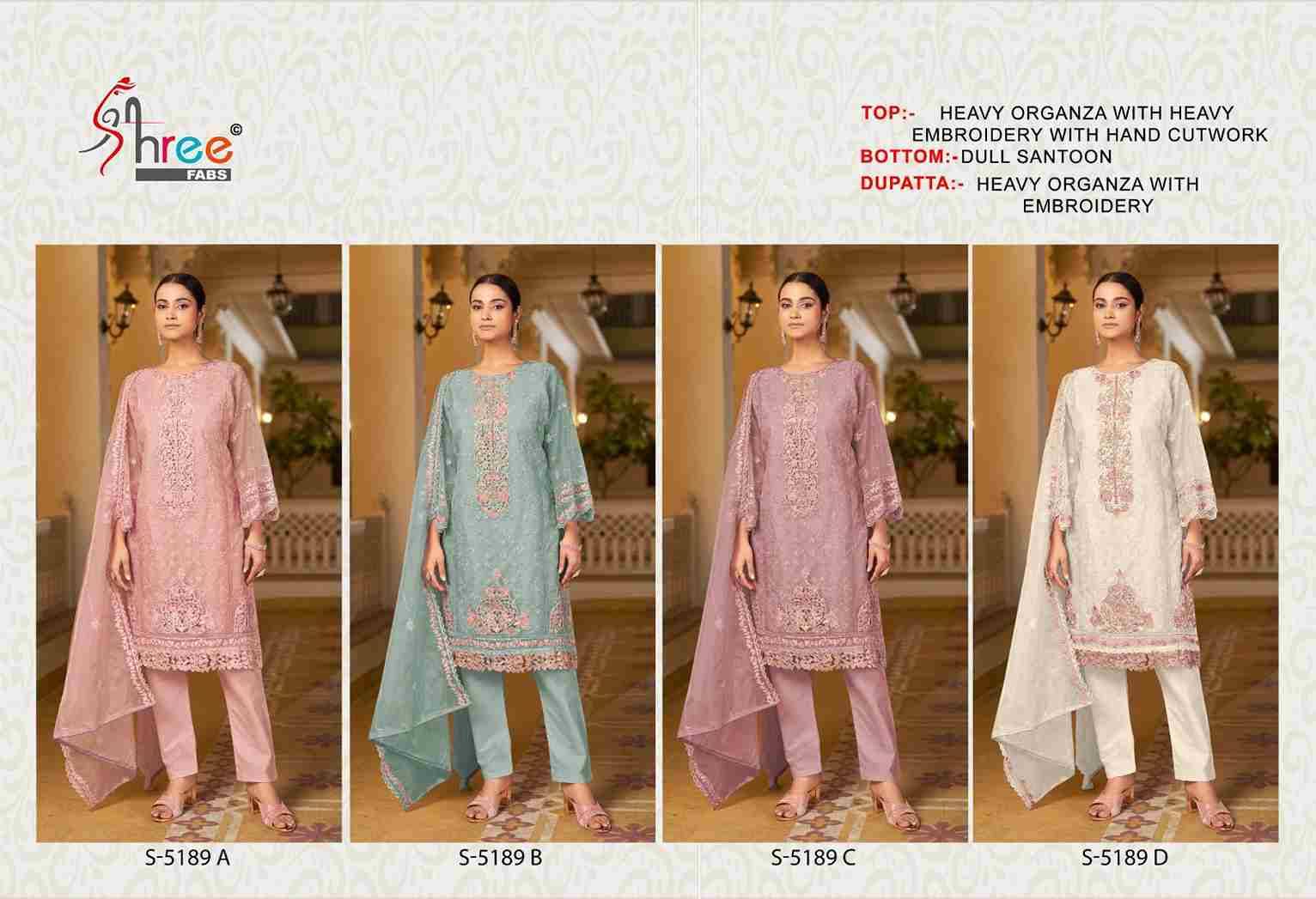 Shree Fabs Hit Design S-5189 Colours By Shree Fabs S-5189-A To S-5189-D Series Beautiful Stylish Pakistani Suits Fancy Colorful Casual Wear & Ethnic Wear & Ready To Wear Heavy Organza Embroidery Dresses At Wholesale Price