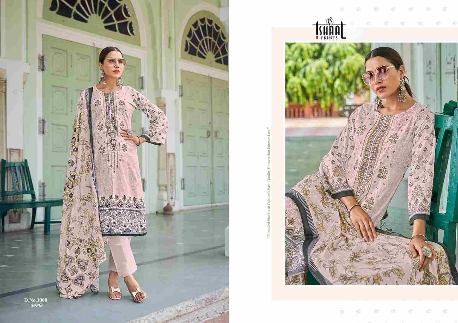 Embroidered Combo-2024 By Ishaal Prints 1001 To 1010 Series Beautiful Suits Colorful Stylish Fancy Casual Wear & Ethnic Wear Pure Lawn Printed Dresses At Wholesale Price