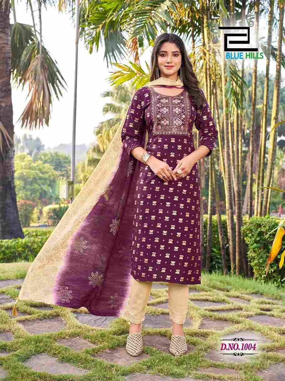 Suva By Blue Hills 1001 To 1008 Series Beautiful Festive Suits Colorful Stylish Fancy Casual Wear & Ethnic Wear Rayon Print Dresses At Wholesale Price