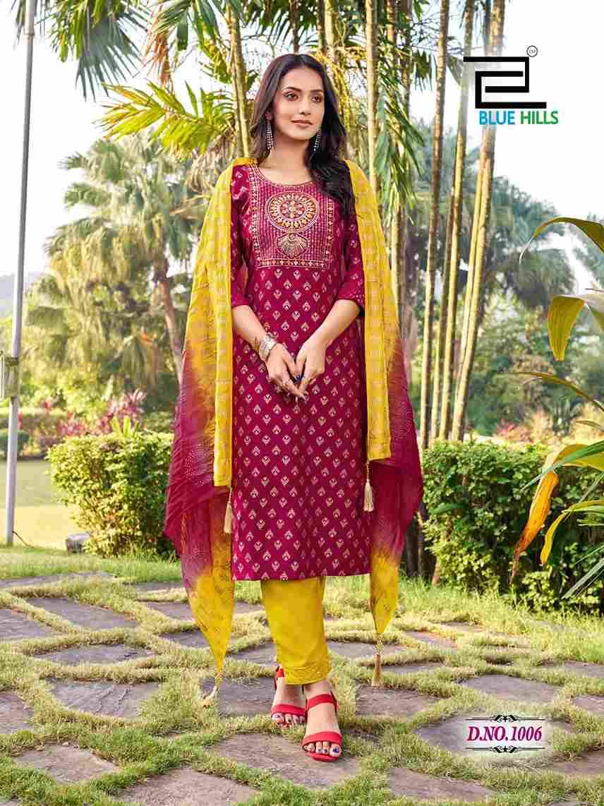 Suva By Blue Hills 1001 To 1008 Series Beautiful Festive Suits Colorful Stylish Fancy Casual Wear & Ethnic Wear Rayon Print Dresses At Wholesale Price