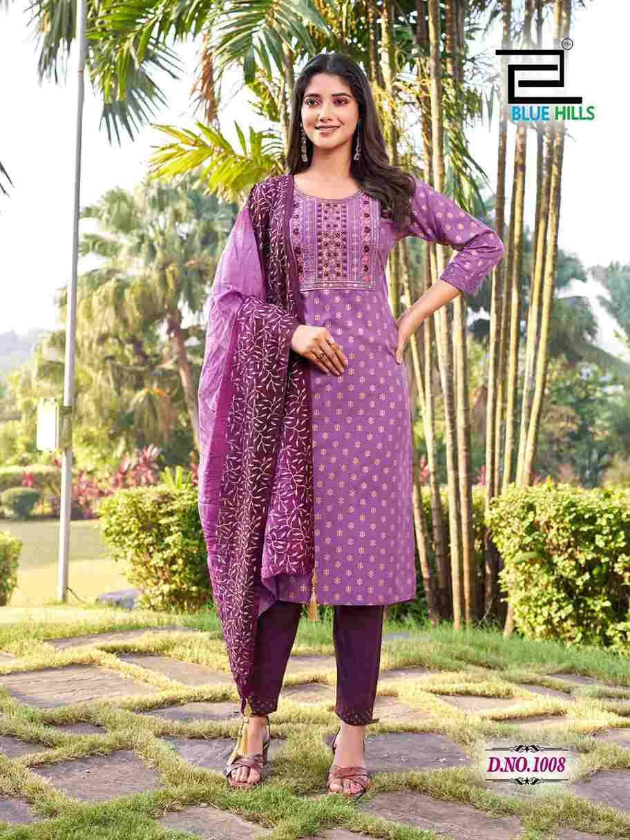 Suva By Blue Hills 1001 To 1008 Series Beautiful Festive Suits Colorful Stylish Fancy Casual Wear & Ethnic Wear Rayon Print Dresses At Wholesale Price