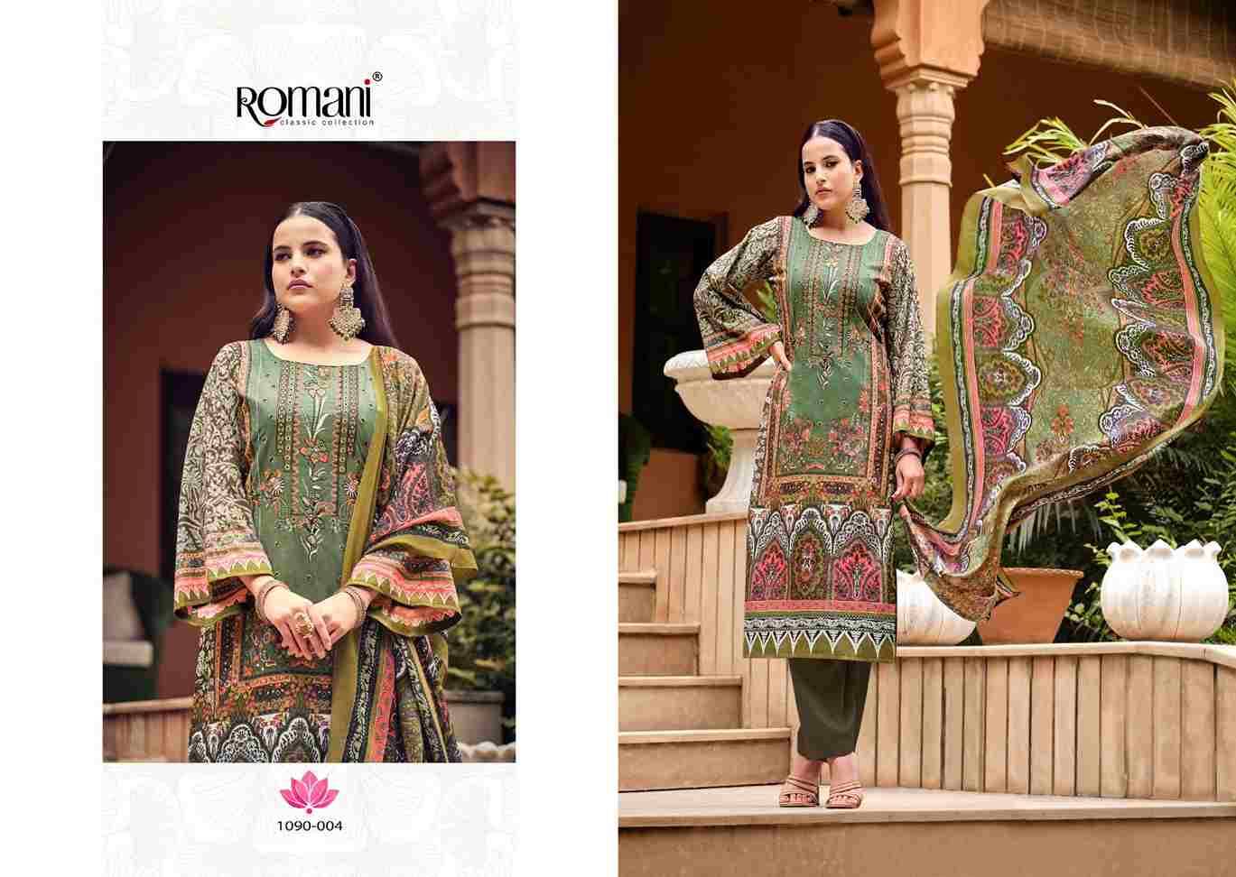 Aarzu Vol-7 By Romani 1090-001 To 1090-008 Series Beautiful Festive Suits Stylish Fancy Colorful Casual Wear & Ethnic Wear Soft Cotton Print Dresses At Wholesale Price