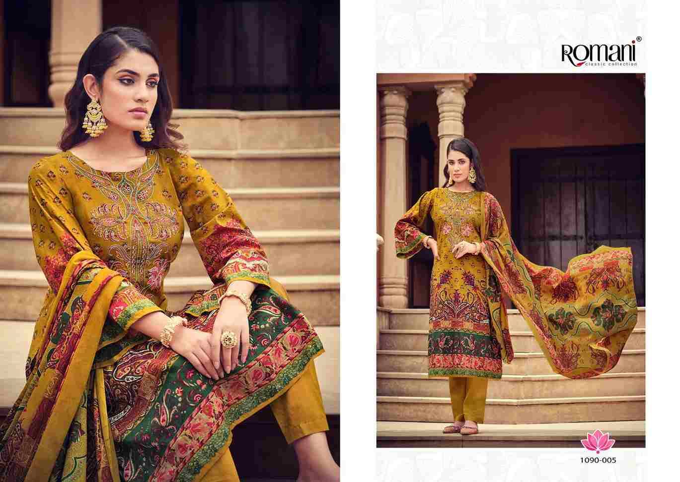 Aarzu Vol-7 By Romani 1090-001 To 1090-008 Series Beautiful Festive Suits Stylish Fancy Colorful Casual Wear & Ethnic Wear Soft Cotton Print Dresses At Wholesale Price