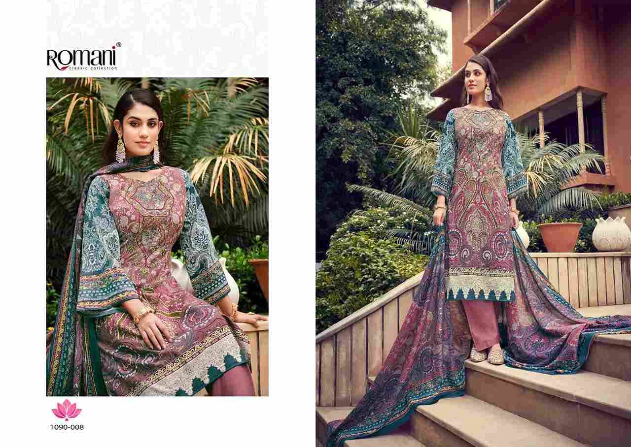 Aarzu Vol-7 By Romani 1090-001 To 1090-008 Series Beautiful Festive Suits Stylish Fancy Colorful Casual Wear & Ethnic Wear Soft Cotton Print Dresses At Wholesale Price