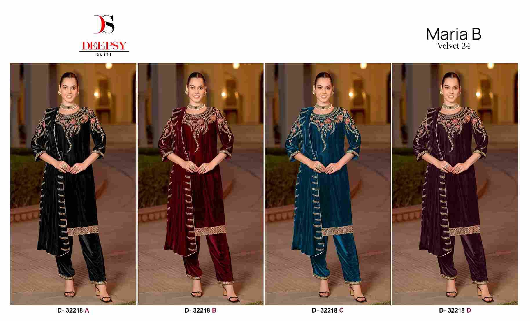 Velvet 32218 Colours By Deepsy Suits 32218-A To 32218-D Series Beautiful Stylish Pakistani Suits Fancy Colorful Casual Wear & Ethnic Wear & Ready To Wear Heavy Velvet Embroidery Dresses At Wholesale Price