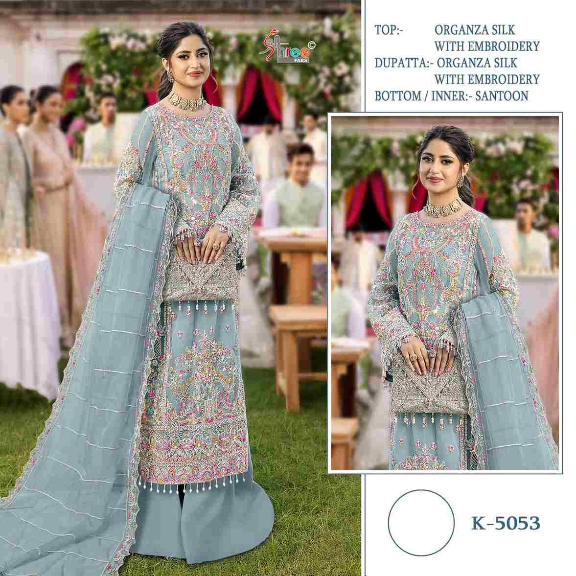 Shree Fabs Hit Design K-5053 Colours By Shree Fabs K-5053-A To K-5053-D Series Designer Pakistani Suits Beautiful Fancy Stylish Colorful Party Wear & Occasional Wear Organza Silk Embroidery Dresses At Wholesale Price