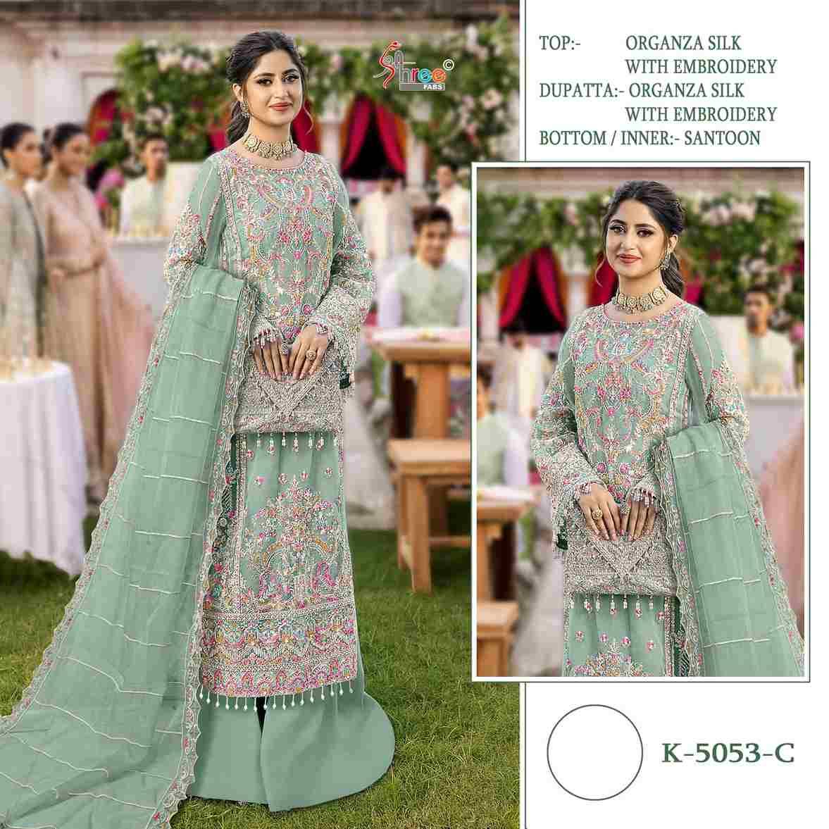 Shree Fabs Hit Design K-5053 Colours By Shree Fabs K-5053-A To K-5053-D Series Designer Pakistani Suits Beautiful Fancy Stylish Colorful Party Wear & Occasional Wear Organza Silk Embroidery Dresses At Wholesale Price