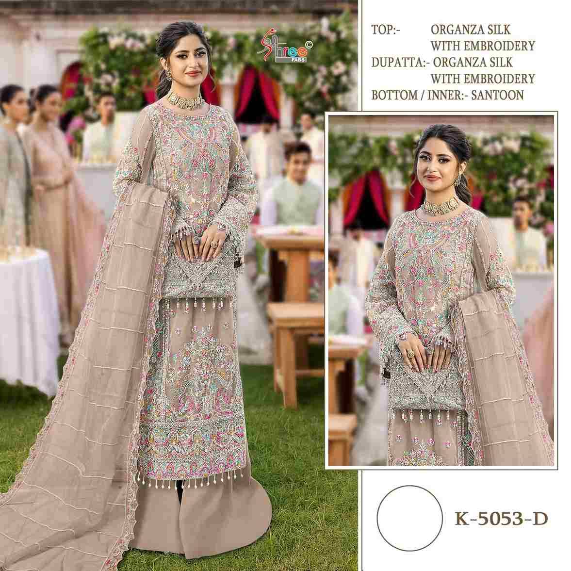 Shree Fabs Hit Design K-5053 Colours By Shree Fabs K-5053-A To K-5053-D Series Designer Pakistani Suits Beautiful Fancy Stylish Colorful Party Wear & Occasional Wear Organza Silk Embroidery Dresses At Wholesale Price