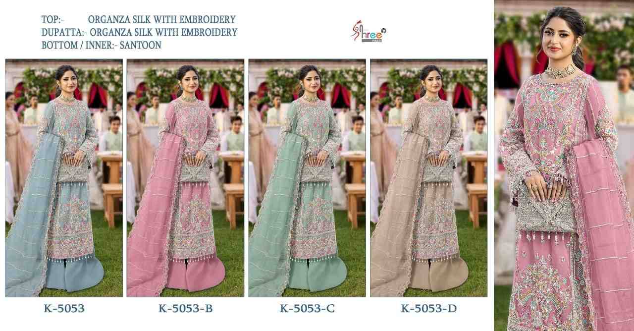 Shree Fabs Hit Design K-5053 Colours By Shree Fabs K-5053-A To K-5053-D Series Designer Pakistani Suits Beautiful Fancy Stylish Colorful Party Wear & Occasional Wear Organza Silk Embroidery Dresses At Wholesale Price