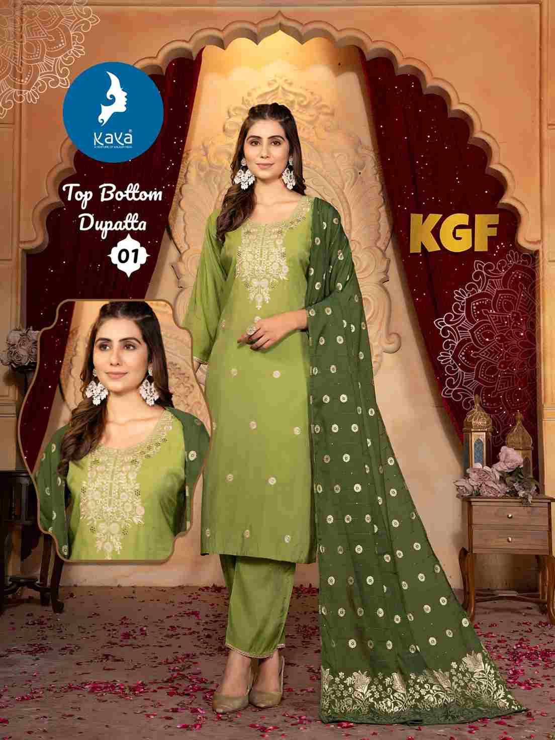 KGF By Kaya 01 To 06 Series Designer Festive Suits Collection Beautiful Stylish Fancy Colorful Party Wear & Occasional Wear Roman Shimmer Print Dresses At Wholesale Price