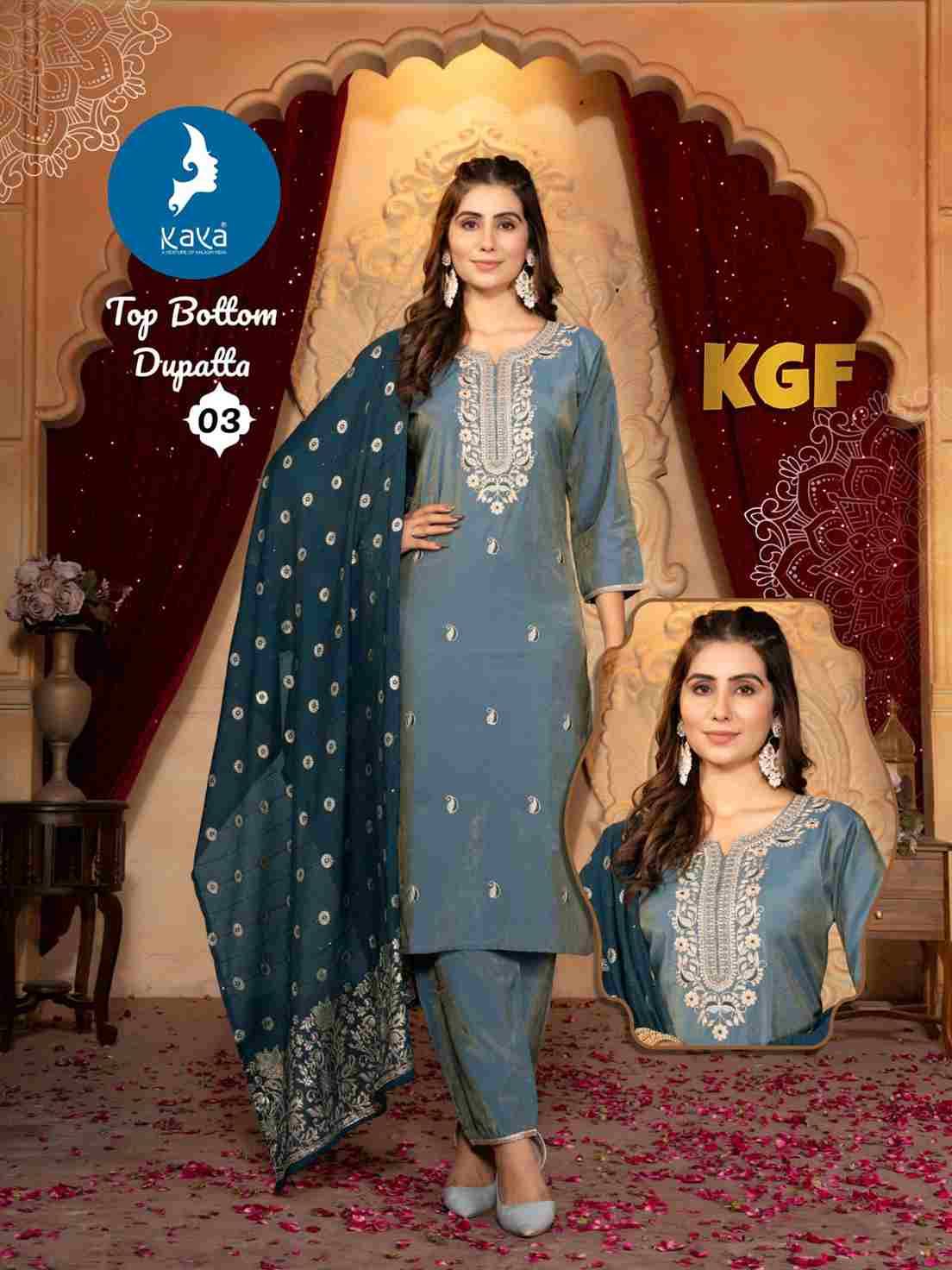 KGF By Kaya 01 To 06 Series Designer Festive Suits Collection Beautiful Stylish Fancy Colorful Party Wear & Occasional Wear Roman Shimmer Print Dresses At Wholesale Price