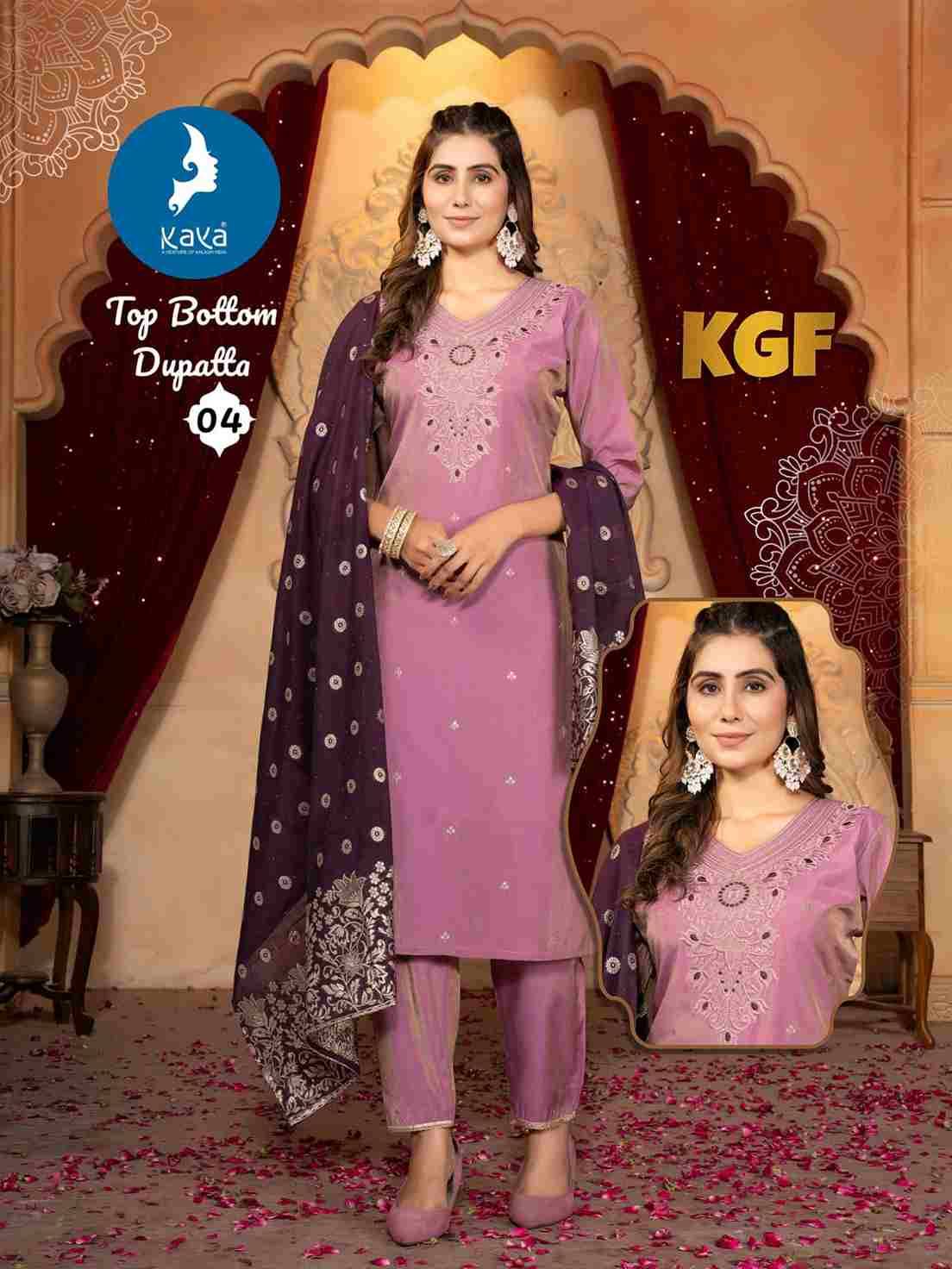 KGF By Kaya 01 To 06 Series Designer Festive Suits Collection Beautiful Stylish Fancy Colorful Party Wear & Occasional Wear Roman Shimmer Print Dresses At Wholesale Price