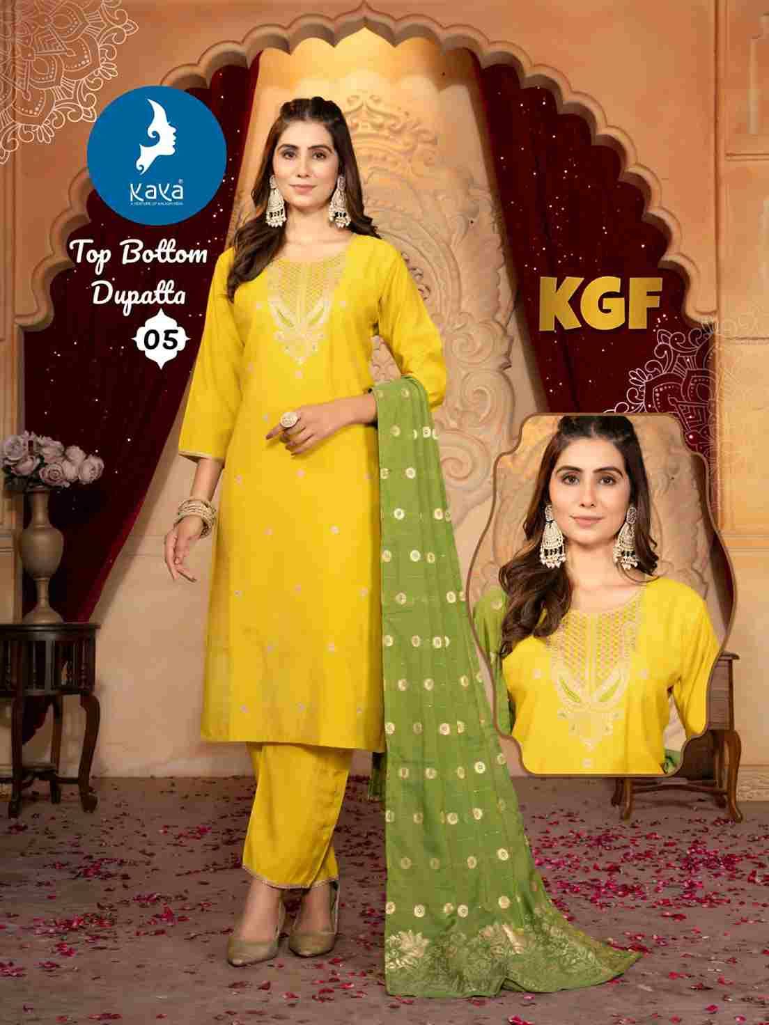 KGF By Kaya 01 To 06 Series Designer Festive Suits Collection Beautiful Stylish Fancy Colorful Party Wear & Occasional Wear Roman Shimmer Print Dresses At Wholesale Price