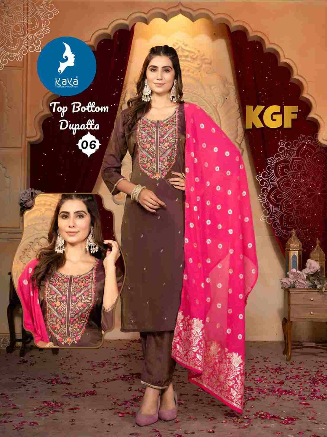 KGF By Kaya 01 To 06 Series Designer Festive Suits Collection Beautiful Stylish Fancy Colorful Party Wear & Occasional Wear Roman Shimmer Print Dresses At Wholesale Price