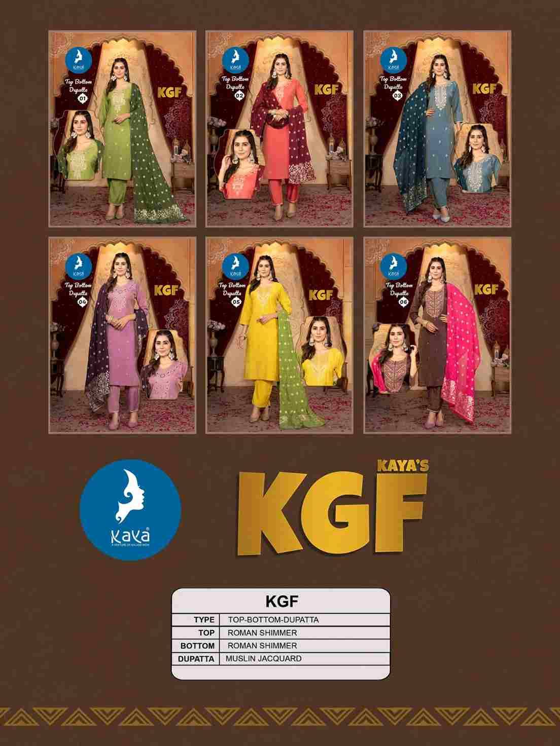 KGF By Kaya 01 To 06 Series Designer Festive Suits Collection Beautiful Stylish Fancy Colorful Party Wear & Occasional Wear Roman Shimmer Print Dresses At Wholesale Price