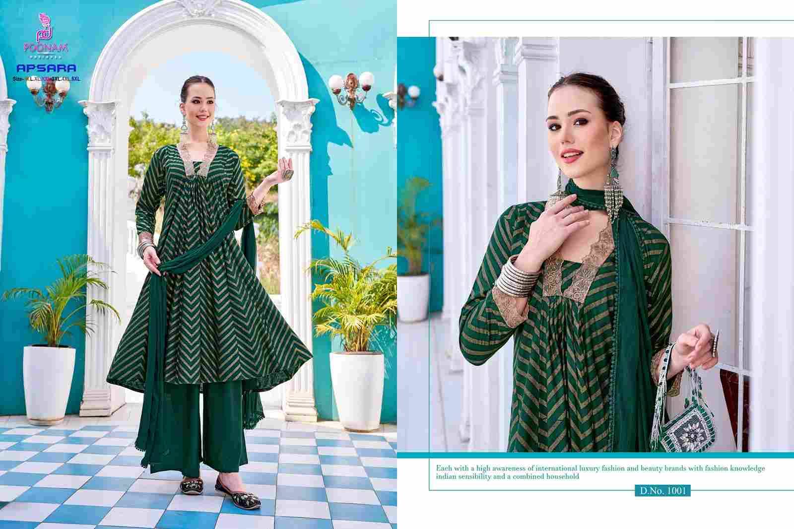 Apsara By Poonam Designer 1001 To 1006 Series Beautiful Festive Suits Colorful Stylish Fancy Casual Wear & Ethnic Wear Pure Rayon Foil Embroidered Dresses At Wholesale Price