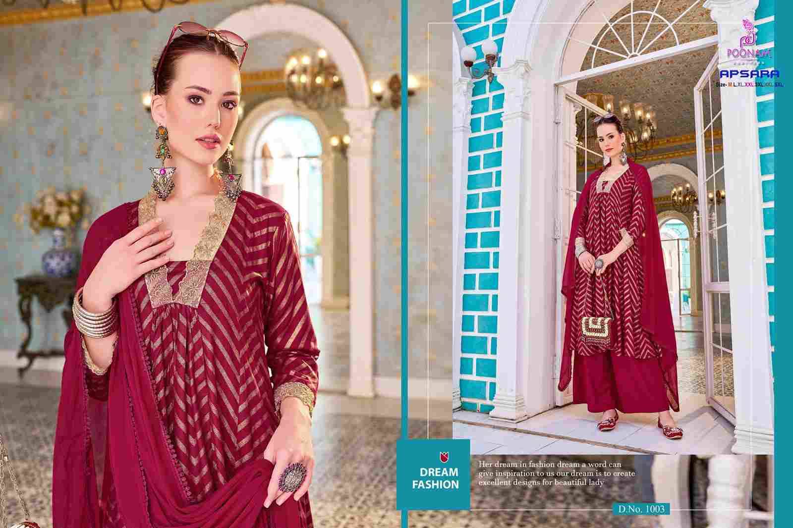 Apsara By Poonam Designer 1001 To 1006 Series Beautiful Festive Suits Colorful Stylish Fancy Casual Wear & Ethnic Wear Pure Rayon Foil Embroidered Dresses At Wholesale Price