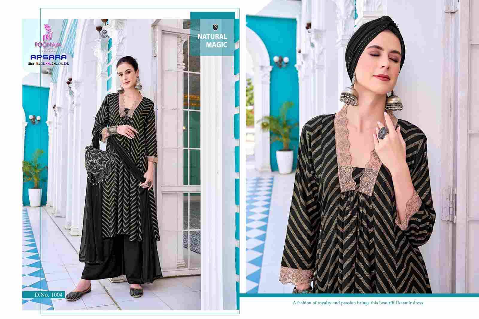 Apsara By Poonam Designer 1001 To 1006 Series Beautiful Festive Suits Colorful Stylish Fancy Casual Wear & Ethnic Wear Pure Rayon Foil Embroidered Dresses At Wholesale Price