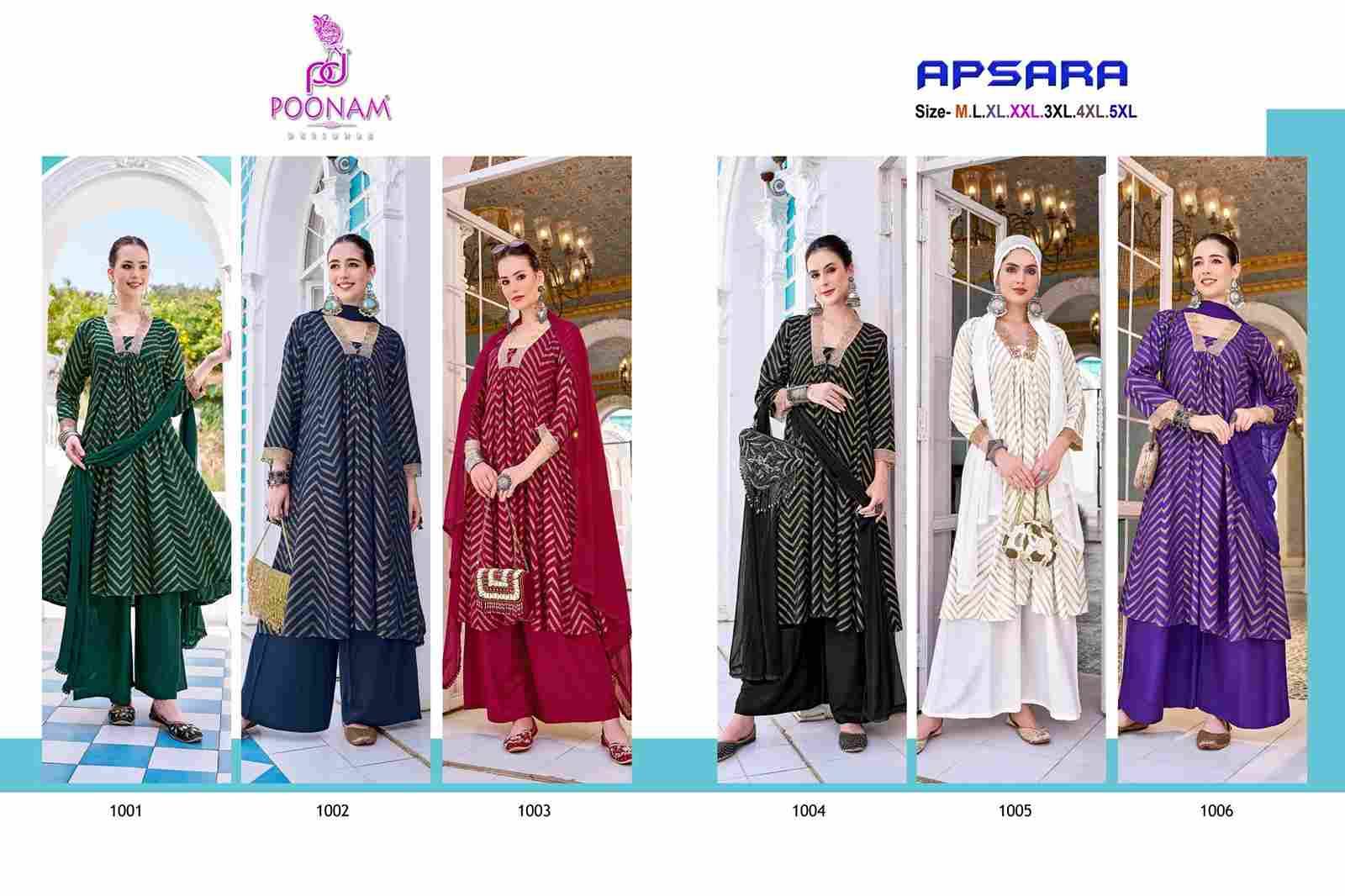 Apsara By Poonam Designer 1001 To 1006 Series Beautiful Festive Suits Colorful Stylish Fancy Casual Wear & Ethnic Wear Pure Rayon Foil Embroidered Dresses At Wholesale Price