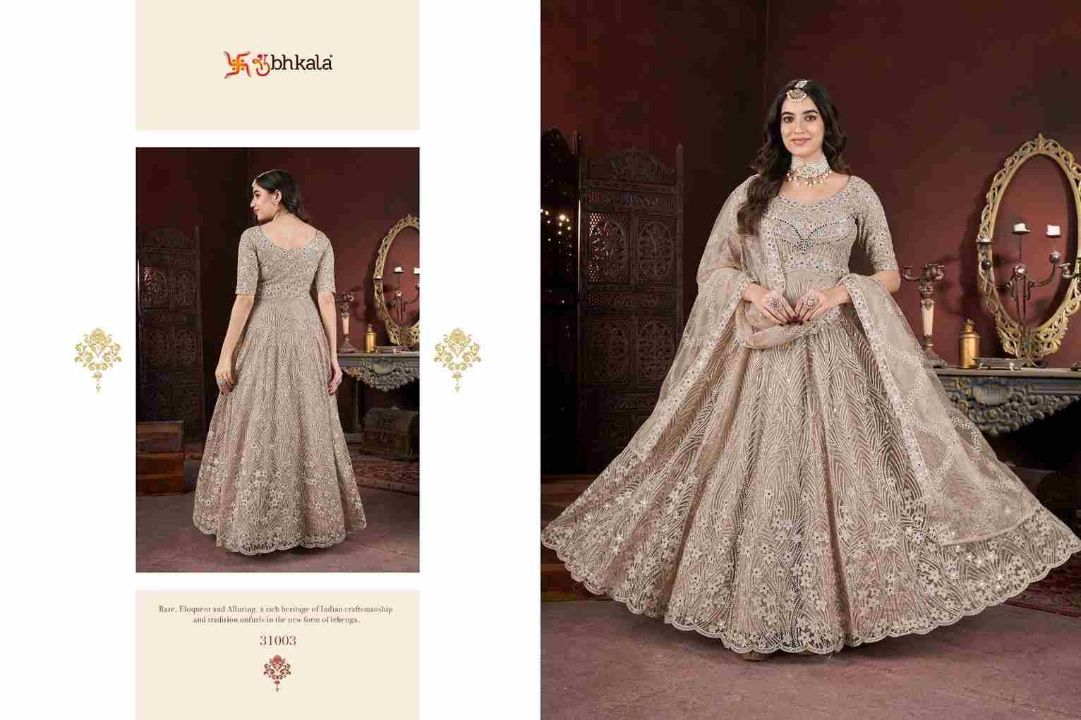 Sajda By Shubhkala 31001 To 31004 Series Designer Stylish Fancy Colorful Beautiful Party Wear & Ethnic Wear Collection Net Gowns With Dupatta At Wholesale Price