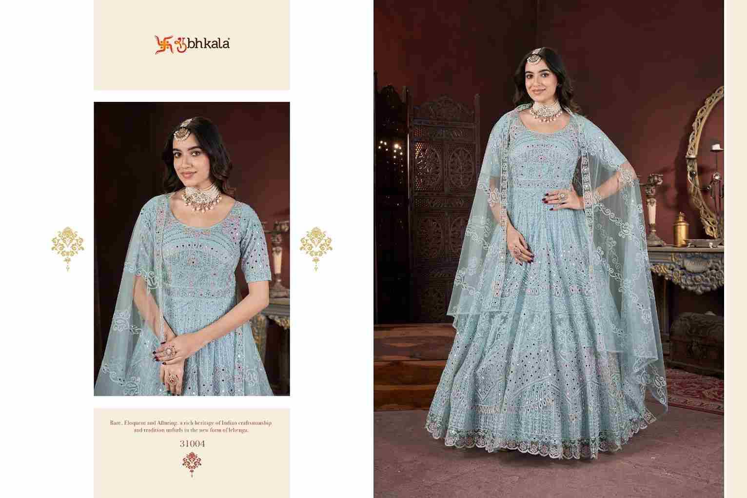 Sajda By Shubhkala 31001 To 31004 Series Designer Stylish Fancy Colorful Beautiful Party Wear & Ethnic Wear Collection Net Gowns With Dupatta At Wholesale Price