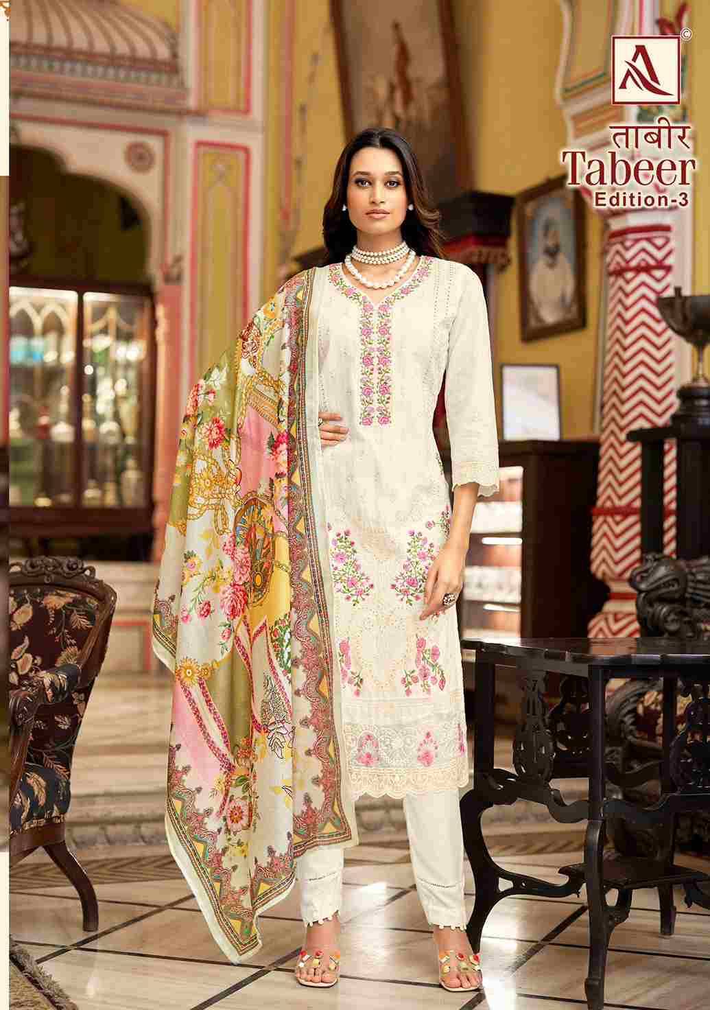 Tabeer Vol-3 By Alok Suit 1687-001 To 1687-006 Series Beautiful Festive Suits Stylish Fancy Colorful Casual Wear & Ethnic Wear Pure Cambric Lawn Embroidered Dresses At Wholesale Price