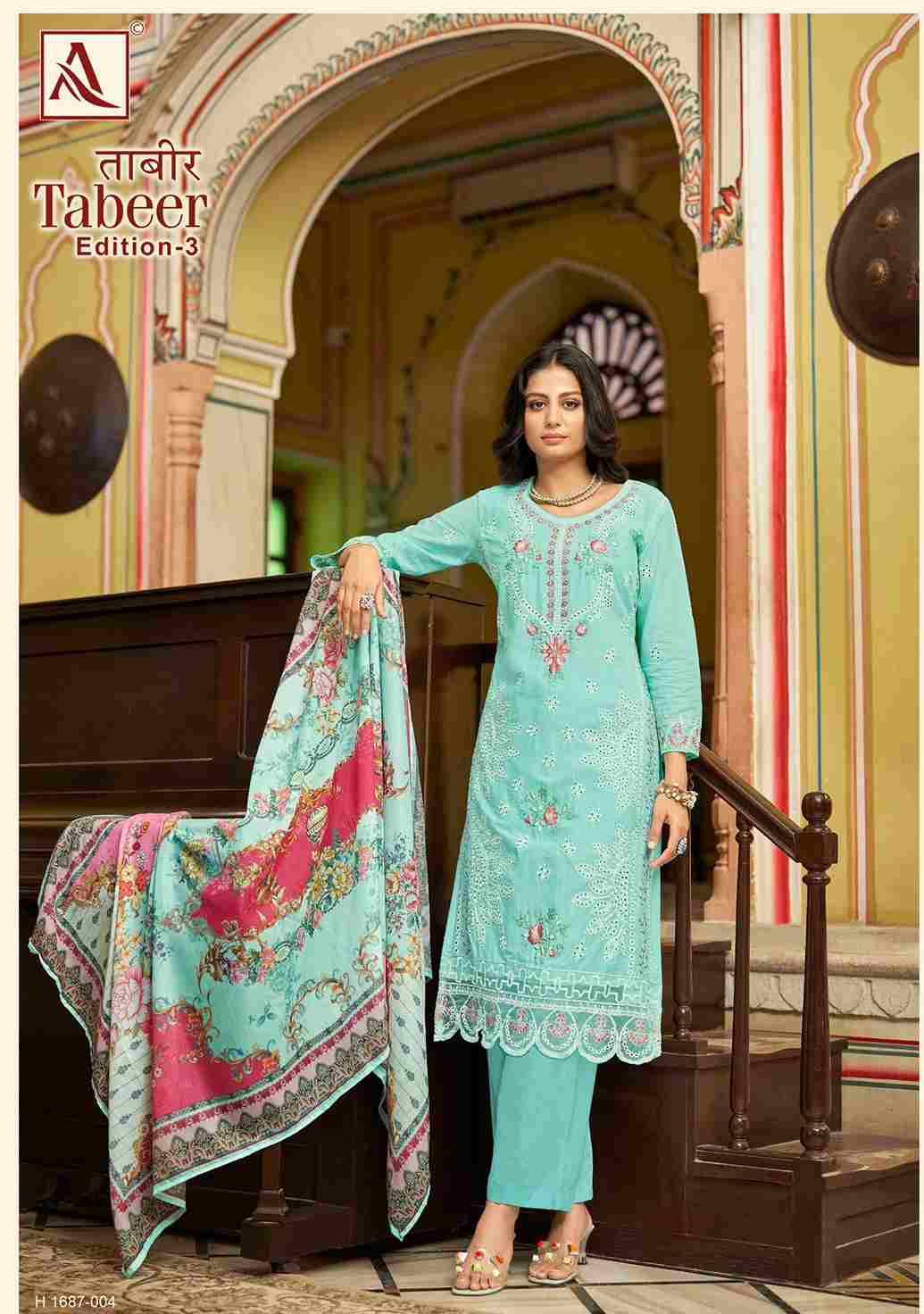 Tabeer Vol-3 By Alok Suit 1687-001 To 1687-006 Series Beautiful Festive Suits Stylish Fancy Colorful Casual Wear & Ethnic Wear Pure Cambric Lawn Embroidered Dresses At Wholesale Price