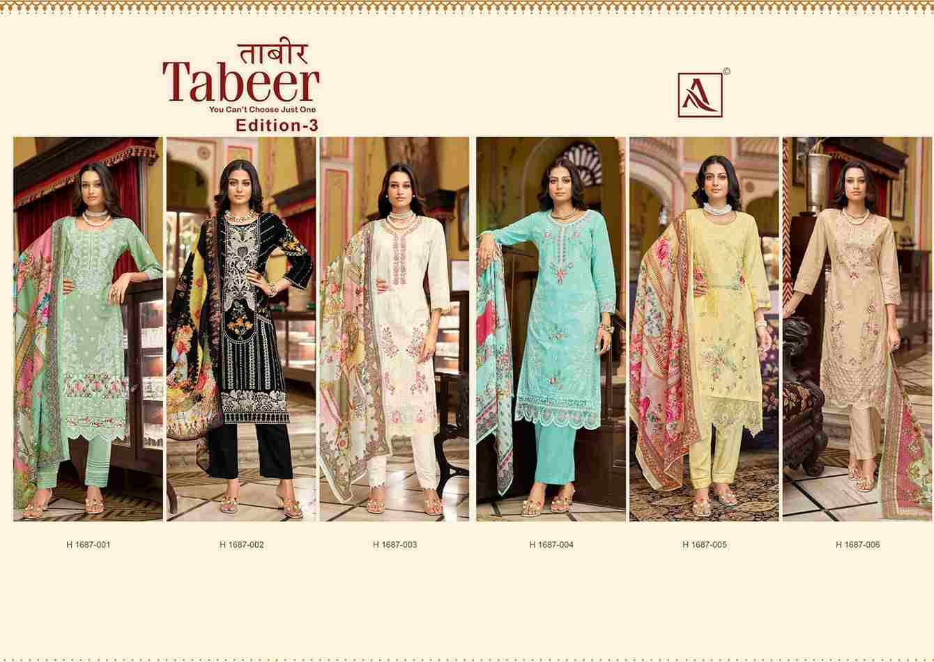 Tabeer Vol-3 By Alok Suit 1687-001 To 1687-006 Series Beautiful Festive Suits Stylish Fancy Colorful Casual Wear & Ethnic Wear Pure Cambric Lawn Embroidered Dresses At Wholesale Price