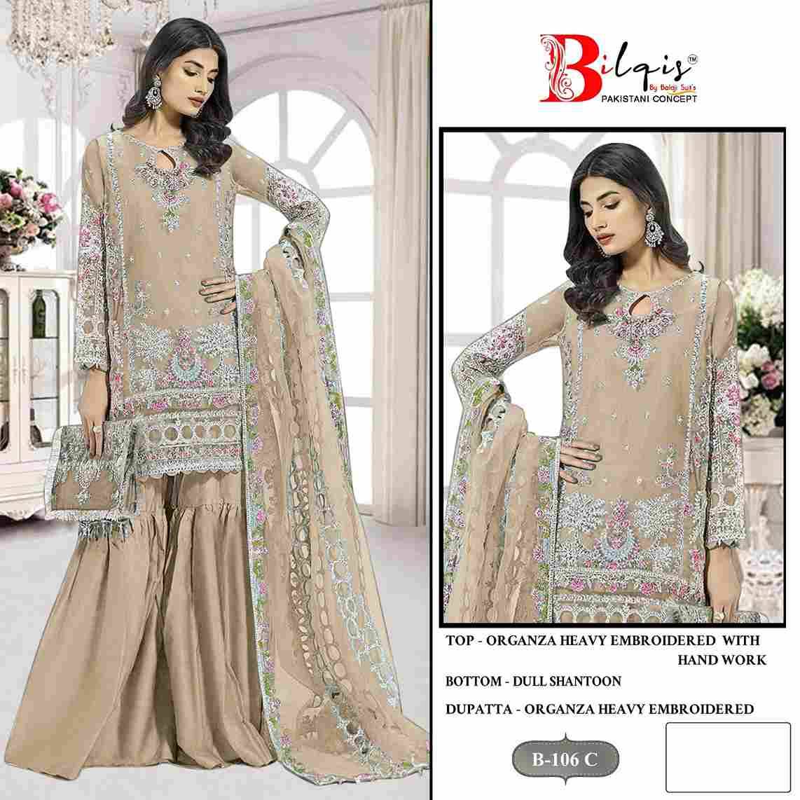 Bilqis 106 Colours By Bilqis 106-A To 106-D Series Beautiful Pakistani Suits Stylish Fancy Colorful Party Wear & Occasional Wear Organza Embroidery Dresses At Wholesale Price